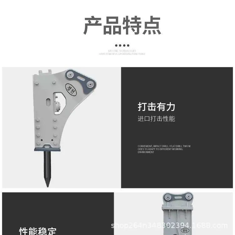详情图片_09