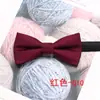 Pajarita de Color Sólido de Doble Capa para Hombre Estilo Británico Moda de Negocios Accesorios para Traje Pajarita de Boda Venta al por Mayor