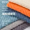 Ventas Directas de Fábrica Polar Jacquard Terciopelo Elástico Funda para Sofá Funda para Silla Cojín Cojín de Sofá Tela de Franela Venta al por Mayor