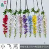 Nuevo Modelo de Golondrina Voladora Pequeña: Decoración Dinámica de Pasillo de Boda Artificial con Flores de Golondrina, Arreglos Florales Altos y Diseño Floral de Línea - Estilo Coreano Violeta