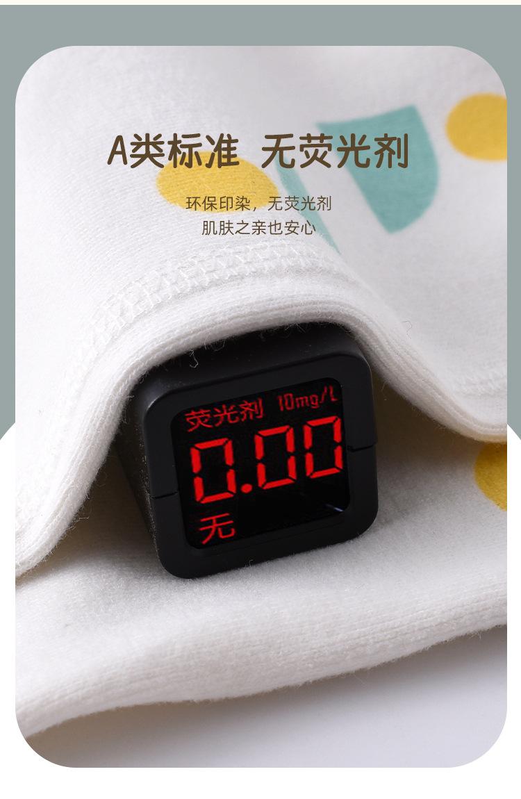 详情_05.jpg
