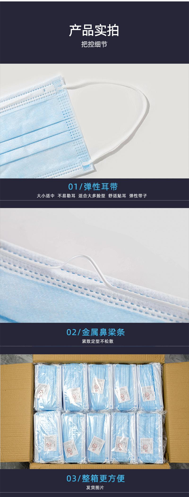 口罩独立装包邮
