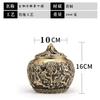 Fábrica de Origen Lata de Latón para Té con Dragón y Nueve Dragones en Relieve, Tarro de Almacenamiento de Té para Sala de Té en Casa Decoración de Mesa de Té Venta al por Mayor