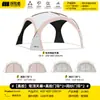 Tienda de campaña con dosel de cúpula de vinilo Explorer para exteriores, impermeable, equipo completo para acampar durante la noche, refugio parasol