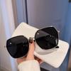 Gafas de sol para mujer 2025 que hacen que la cara se vea más pequeña, Protección UV, Gafas de sol de moda para conducir que hacen que la cara se vea más pequeña