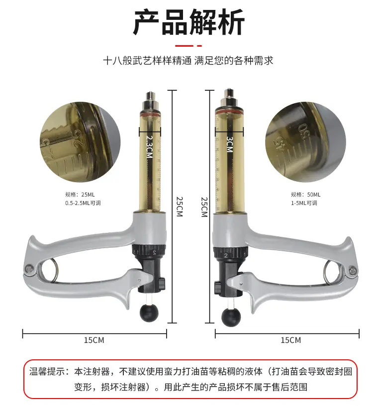 详情-(4)_08.jpg