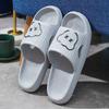 Sandalias y pantuflas de verano para hombre, para interiores, para el baño, antideslizantes, para el hogar, para el verano de mujer.