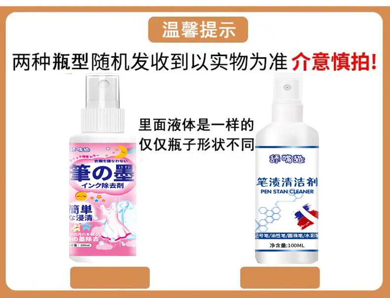 补1.jpg