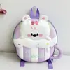Mochila Escolar Casca de Ovo de Bebê para Jardim de Infância Desenho Animado Fofo Copo de Chá de Leite Mochila para Meninos e Meninas Transfronteiriça Nova Mochila Infantil