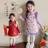 Nuevo Vestido Cheongsam Estilo Chino para Niñas Ropa de Invierno 2025 Nuevo Estilo Nacional Vestido Infantil Bebé Conjunto de Ropa para Saludo de Año Nuevo