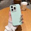 Adequado para Capa de Celular Apple 17Promax Iphone15/13 Cor Sólida 14Plus Material com Textura de Couro 12/11 Silicone