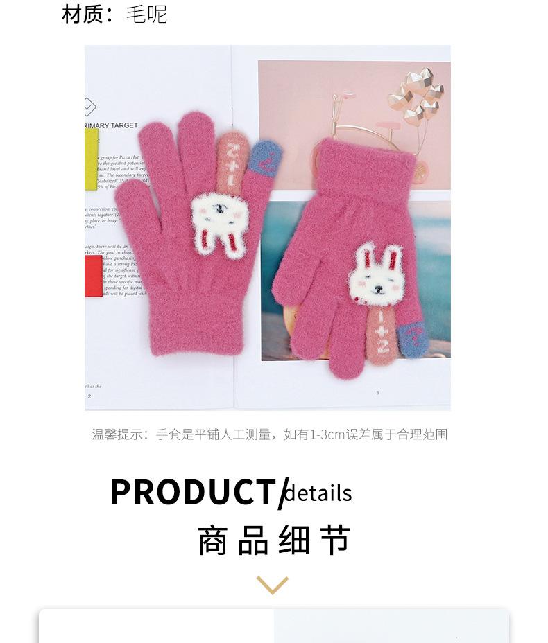 定制款详情页_08