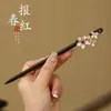 Horquilla de Jade Estilo Antiguo, Nueva Horquilla Simple y de Alta Gama Estilo Chino, Accesorio para el Cabello Diario para Niñas con Qipao