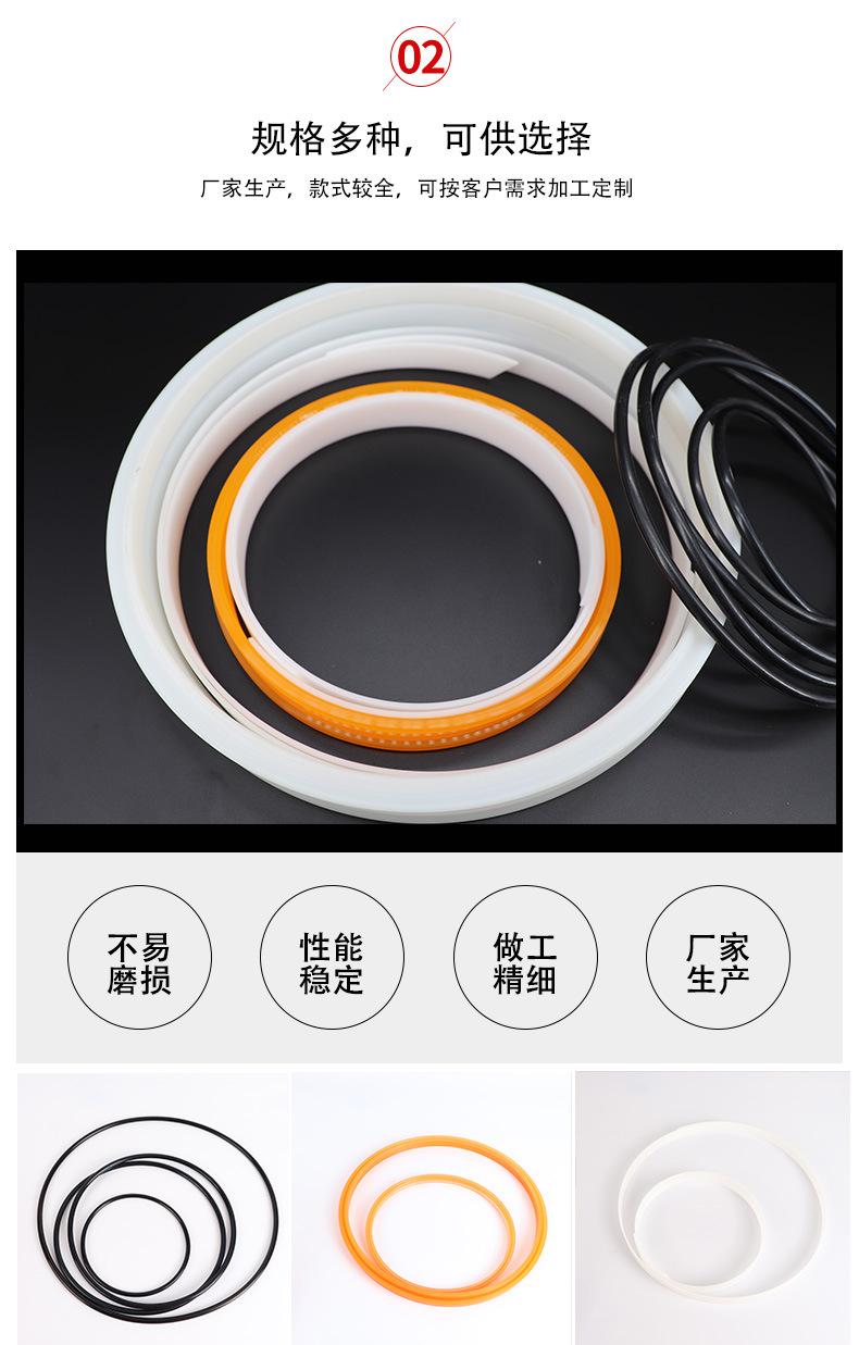 密封圈_08.jpg