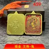 Nuevos Modelos en el Mercado: Colgante de Joyería Thangka de Ocho Deidades Guardianas Semi-Pintado a Mano, Pulsera de Buda del Zodiaco, Recomendaciones de Productos Nuevos