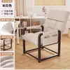 Silla de computadora perezosa, reclinable y sentada, sillón individual, silla con respaldo para dormitorio, tumbona plegable para pausa del almuerzo, silla de oficina