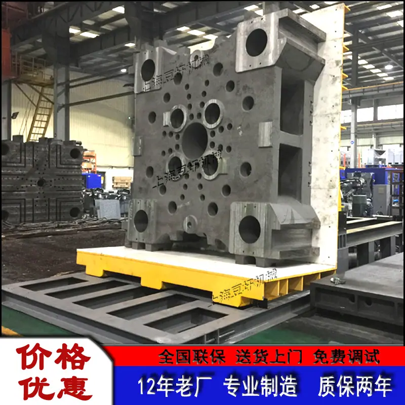 9448888.jpg