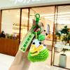 Lã de crochê zongzi pingente Dragon Boat Festival presente chaveiro estudantes no vestibular da faculdade presente de formatura Ensino médio sênior de uma só vez
