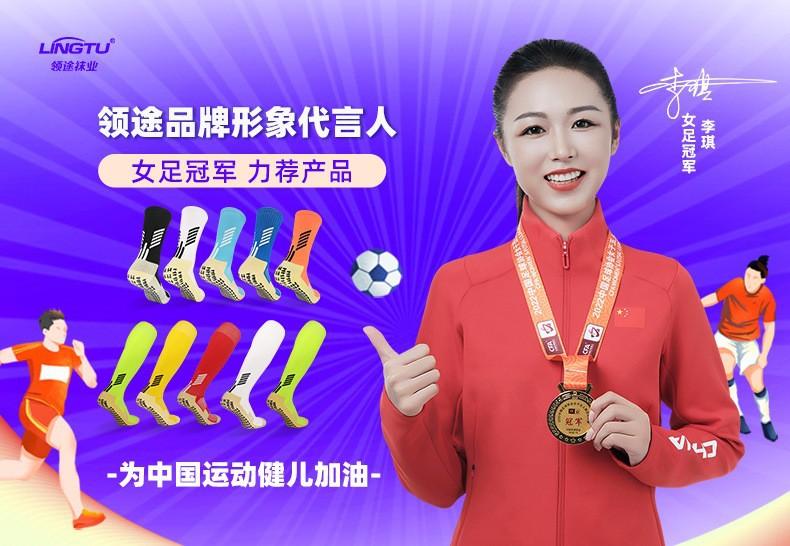 微信图片_20250319145921