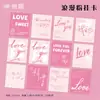 Tarjeta de Día de San Valentín Dibujo Animado Estilo Ins Mensaje Bendición Tarjeta de Felicitación Rosa Inglés Confesión Tarjeta Colgante Decoración de Boda Tarjeta de Inserción
