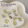 K9 Huevo de Paloma Fondo Abierto Decoraciones de Uñas con Pedrería Bola de Pedrería Blanca Brillante Hecha a Mano Decoraciones de Uñas