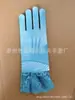 Guantes de Malla Elástica para Mujer, Elegantes Guantes Negros de Malla con Encaje Hueco para Bailar, Etiqueta, Bodas y Guantes para Niños