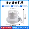 Ventilador Purificador de Aire Compatible con Cartuchos de Filtro Xiaomi para Uso en Casa y Coche, Elimina Smog y PM2.5 con Carbón Activado