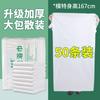 Traje de toalla de baño desechable toalla viaje embalaje separado compresión engrosamiento aumento viaje suministros de hotel toalla de baño