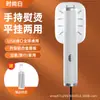 Ferro de passar elétrico USB pequeno para casa, dormitório, máquina de passar a vapor, portátil para viagem, máquina de passar para alisar roupas, portátil de mão