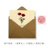 Cartão de felicitações de flor em papel kraft vintage feriado manuscrito dobrável bênção criativo feito à mão diy obrigado em branco cartão pequeno