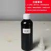 Colorante a Base de Aceite de Alta Concentración Color para Madera Mezcla de Colores Colorante para Reparación de Muebles Colorante para Pintura a Base de Agua Colorante Concentrado Colorante