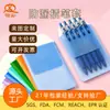 Porta-Canetas de Enfermeira Colorido, Tubo de Caneta Espessado, Bolso de Tinta à Prova de Vazamento, Bolsa Semitransparente Personalizável para Jalecos