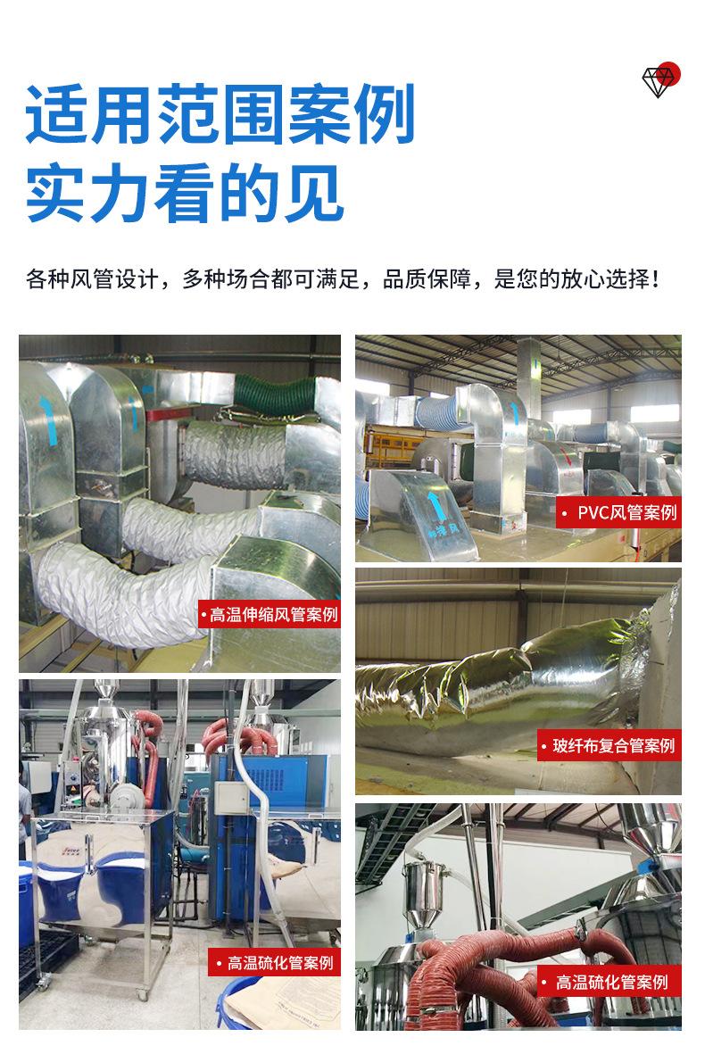 详情_12.jpg