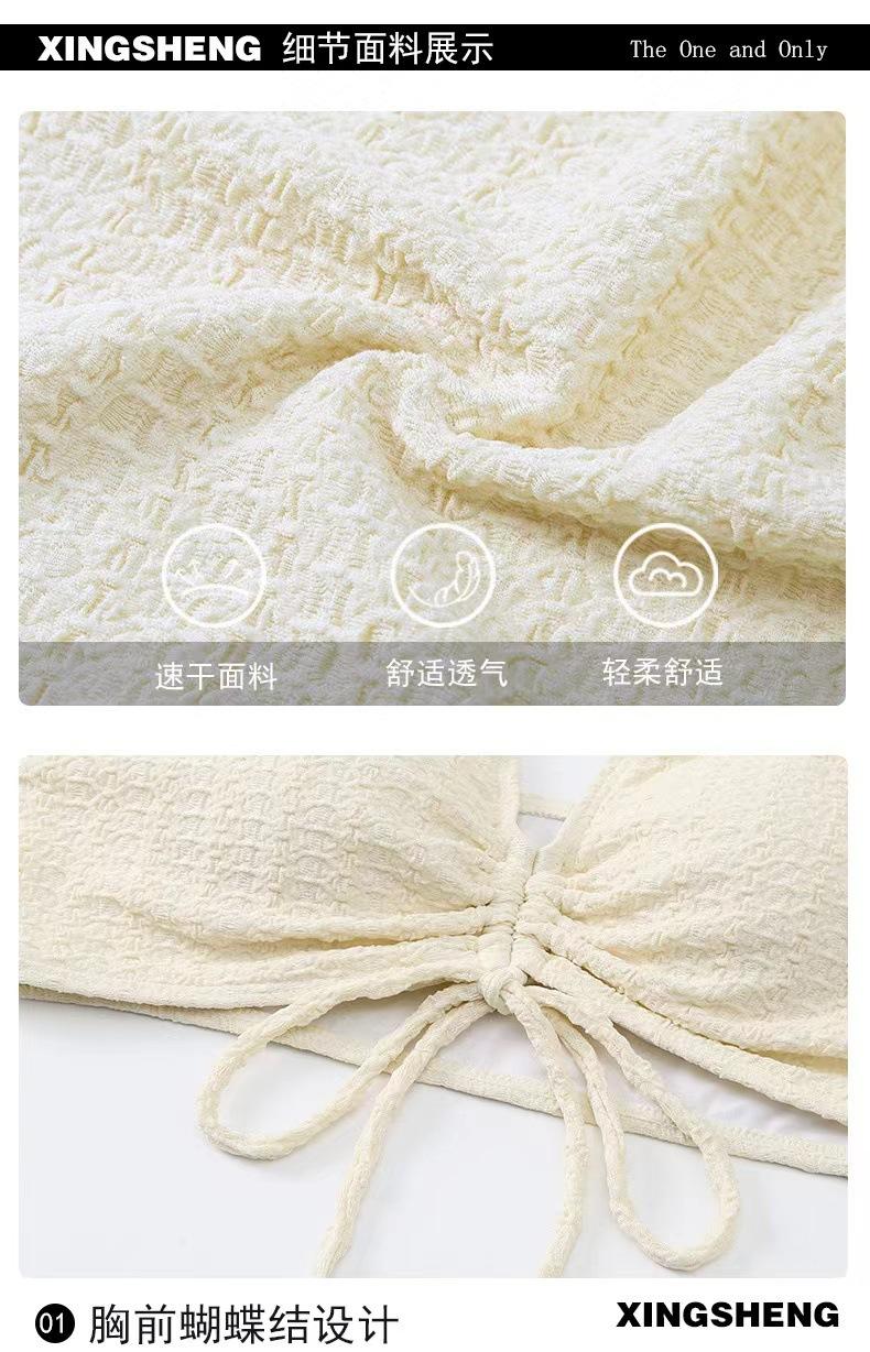 详情13