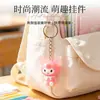 Llavero de Goma Blanda de Dibujos Animados Kuromi Pochacco My Melody Llavero Conejo Espacial Colgante para Bolsa