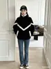 Nuevo suéter de punto de terciopelo de imitación de visón de otoño e invierno para mujer, abrigo, top largo holgado estilo coreano
