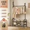 Perchero de pie para dormitorio, móvil, diseño simple de cactus, tendedero para balcón de apartamento de alquiler, soporte para barra de secado de ropa