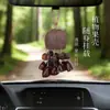 Cáscaras de Fruta Naturales, Cobre, Cuatro Semillas Interesantes Estilo Madera Natural, Kit de Materiales Hechos a Mano DIY de Frutas, Sonajeros Artísticos de Nicho, Regalos