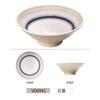 Bol para Ramen de Melamina Estilo Chino Nuevo, Bol Estético para Sopa de Fideos, Bol Cónico de Pie Alto, Bol Comercial para Fideos con Carne, Bol para Fideos de Imitación Porcelana