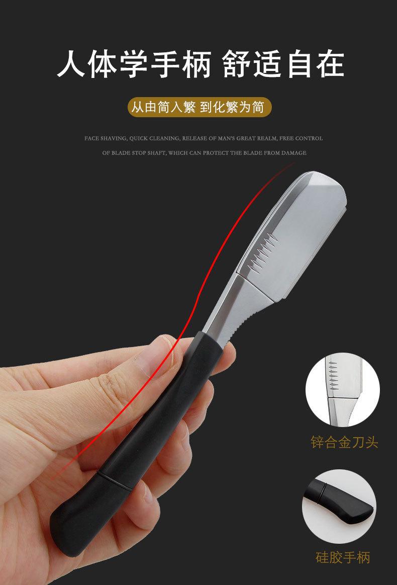 详情页-恢复的_05