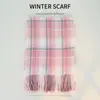 25 Bufandas de Cuadros de Imitación Cachemir con Borlas Nuevas de Invierno para Mujer, Abrigo Cálido y Engrosado, Estilo Coreano Estilo Preppy Chal al por Mayor