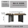 Modelo 2026, mesa de jantar com base de apoio de fundo inteiro, luxo leve estilo italiano, design moderno minimalista, adequado para apartamentos pequenos