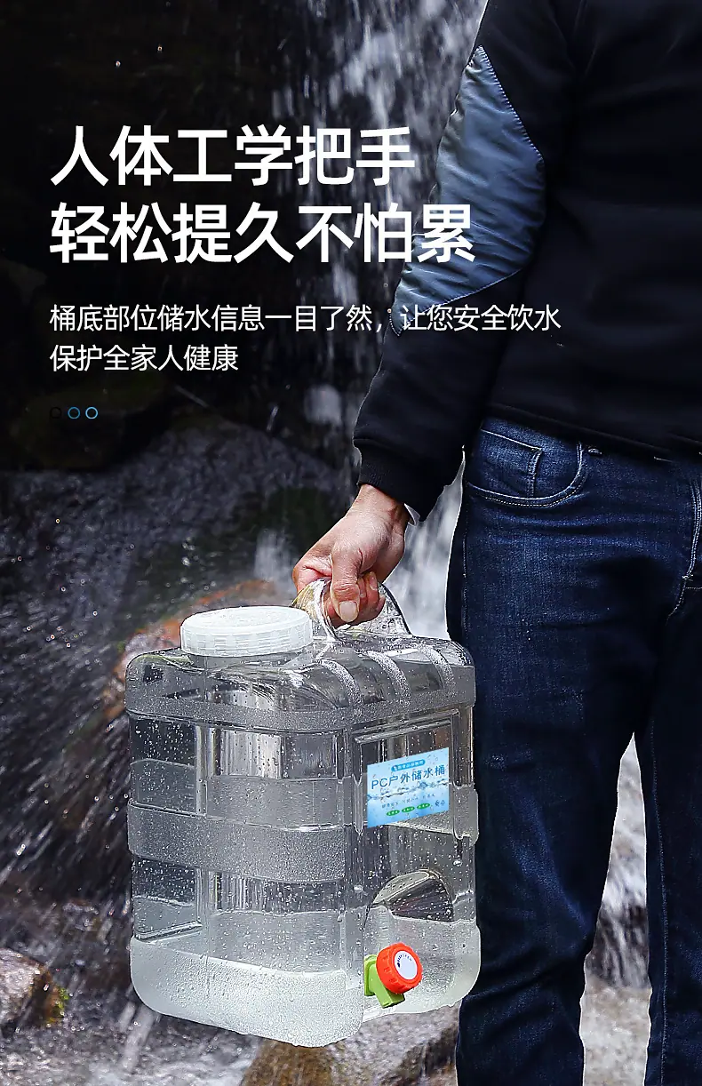 一键上货_20250814225103