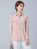 Osasi Primavera y Otoño Nueva Camisa de Seda Pesada para Mujer de Manga Larga Elegante Blanca Seda de Morera Top Holgado