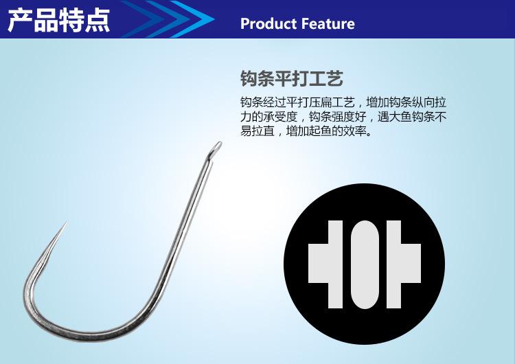 8产品特点