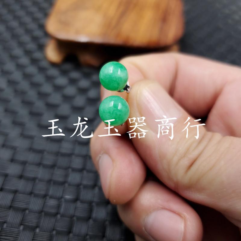 20190921_234759.jpg