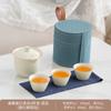 Panda Travel Tea Set Portátil Kung Fu Tea Set terno Outdoor Bule Camping Express Cup Company Gift
