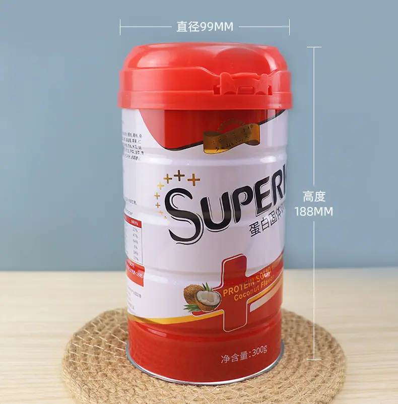 恒大奶粉罐详情页(1)_05