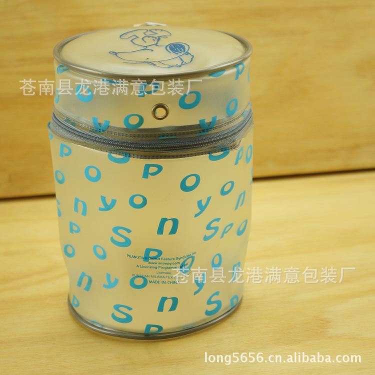 DSC04279