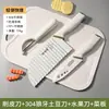 Al por mayor En stock Cuchillo Corrugado de Acero Inoxidable 304 para Cortar Verduras, Cuchillo Serrado para Papa, Cuchillo Ondulado con Patrón de Encaje, Cuchillo Langya para Papas Fritas